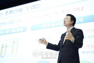 박종우 삼성전기 사장 “제발 변해라”