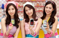 LG전자, 소녀시대 쿠키폰 SKT, KT 통해 출시