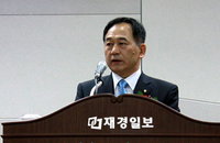 NH한삼인 이준태 신임 대표이사 취임