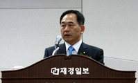 NH한삼인 이준태 신임 대표이사 취임