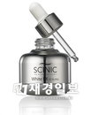 싸이닉, 화이트 EX 스케일링으로 백설공주 피부 가꿔볼까?