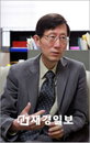 청국장 박사 김한복 교수 “청국장 추출물로 건강식품 만들겠다”