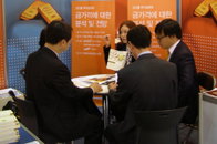 거래소, 금선물 투자 설명회 및 상담 실시