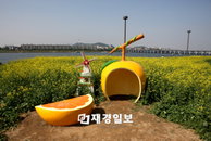 5월 가정의 달, 일상을 떨쳐버리고 주말 나들이 가보자