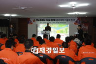 ‘The BIBLE EXPO 2010’의 상설 전시 추진 탄력!
