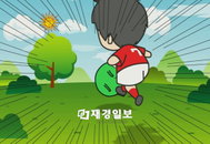 남아공월드컵 승리기원 박지성 캡틴박 동영상, 시선 끄네~