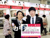 4월 30일 금융가 단신