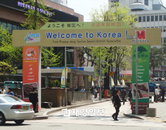 글로벌 명동 페스티벌 ‘Welcome to 명동’ 1일 개막