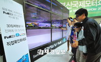 ‘부산국제모터쇼에 삼성파브 풀HD 3D LED TV 떴다’