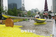 [JK포토] 월드비전, '사랑의 동전밭' 개최 캠페인 개최