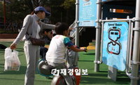 서울시, 이달 중순까지 상상어린이공원 50개소 개원