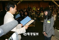오세훈 시장 "창의적인 어린이가 서울의 미래"
