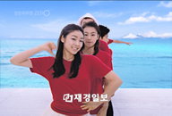 김연아, “올림픽 때 받은 응원 월드컵에 돌려드려요”