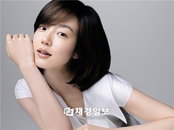 ‘비 이상형’ 임수정, 완벽 피부 미녀