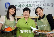 한국 요리의 빅마마 이혜정 “국가대표급 체력 비밀은 매일 먹는 밥상에…”