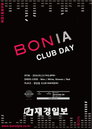 BON, BONIA(BON + MANIA) 이번에 클럽이다