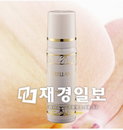 스승의 은혜는 하늘 같아서… 실용적 Must Have 아이템은?