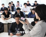 통합LGT, 안드로이드폰 '이클립스' 띄우기 위해 열공