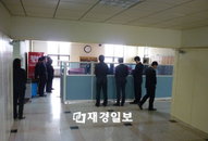 ‘이제 막 피려는데…’ 37kg 여대생 ‘과음사망’