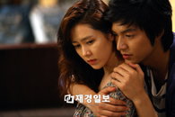 <개인의 취향> 손예진-이민호 로맨틱 동거 본격화…백허그 ‘눈길’