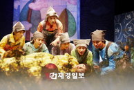 연극 <백설공주를 사랑한 난장이> 월드컵 16강 진출 이벤트