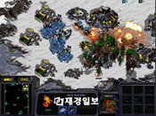 스타 크래프트 승부조작 사실로 밝혀져 ‘충격’