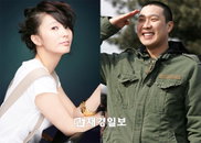 하하 해명, 신곡 ‘술병’ 안혜경과의 이별노래라고?
