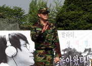 [J포토]성시경 제대, 다시 만나서 반가워요