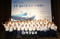 민간·정부 손잡고 고령화 사회 활로 개척 나서