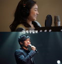 김연아·이승기 ‘월드컵송’ 녹음… ‘듀엣곡 확정될까?’