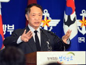 -20일 천안함 조사결과 발표, 선거판도 뒤 흔든다