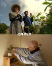 석가탄신일 특선영화… ‘다큐, 특집방송’으로 대체