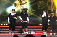 무한도전 200회 특집 ‘기부가 좋다’ 화제!
