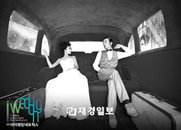 [포토] 삐삐밴드 출신 이윤정, 24일 웨딩사진 공개 ‘한 편의 영화’