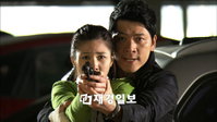 <국가가 부른다> 김상경-이수경, ‘오고 커플’ 본격 로맨스 시작?! 기대감 폭발