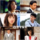 연예계, ‘신 언니 홀릭’에 빠지다…‘신언니 열풍’ 행렬