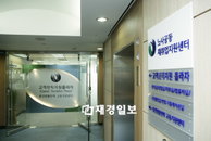 '에너지 넘치는 중장년층'의 일자리 바늘구멍 뚫기