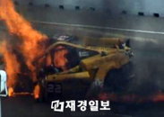 레이스 도중 람보르기니 폭발…선수는 경미한 부상