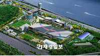 아리수, 고도정수처리 도입 ‘맛있는 물’ 재탄생