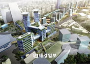 영등포역, 업무·문화·주거 등 복합 부도심 탈바꿈