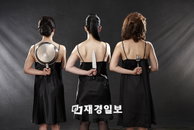 연극 <남편이 냉장고에 들어갔어요!> 살려줄까 말까?