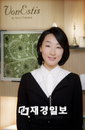 [전문가 한마디] 추석연휴 후 거칠어진 피부관리 어떻게 해야 할까?