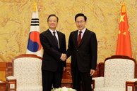 한-중 정상회담