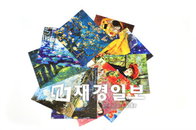 아트뮤, 명화그림 초극세사멀티클리너 출시