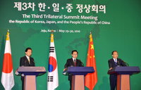 韓日中 정상, "천안함 사태 적절하게 대처할 것"