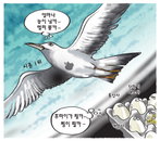 [재경만평]애플은 나는데, 한국 업체들은…