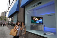 삼성전자, 풀 HD 3D LED TV 9000 시리즈 신세계백화점 전시