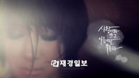 서인영 타이틀 공개.. 뮤직비디오 통해 앙상하게 마른 모습 확인!