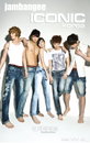 2AM ‘아이코닉 데님’ 리미티드 에디션 출시!