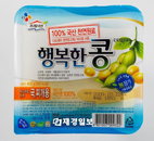 CJ제일제당, 신토불이 국내산 제품 경품이벤트